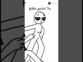 انا واخواتي تصاميم مانجو