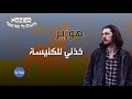      مترجمة