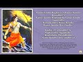 38 | Ramachandra Raghuveera | Sai Bhajan | Ram Bhajan Mp3 Song