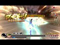 Mōri Motonari 99.999 Hits | SENGOKU BASARA 2 : Heroes (PS2)