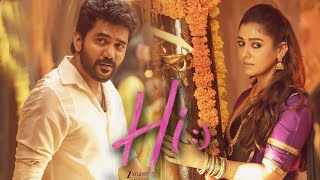 Hi (2026) Tamil Movie Official UPDATE|Kavin|Nayanthara|Vishnu Edavan|Jen Martin|@vjskfilm8103