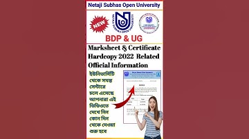 NSOU BDP & UG Online Final Exam Marksheet & Certificate Hardcopy Related 2022 #shorts
