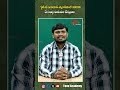 స్టేట్ ఆఫ్ ఇండియాస్ ఎన్విరాన్మెంట్' నివేదికను ఏ సంస్థ విడుదల చేస్తుంది? | Current Affairs #gk