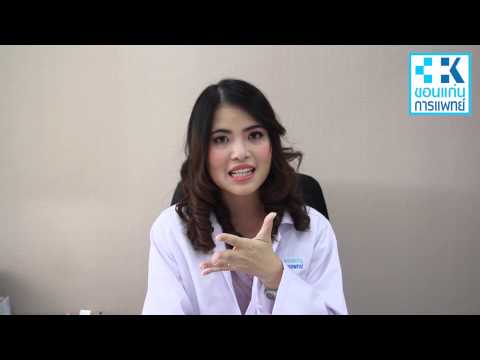 เศร้าแค่ไหนควรพบแพทย์ เปิดกว้างโรคทางใจ ขอนแก่นการแพทย์คลินิก