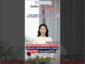 성매수 사건에서 경찰조사 중 강압수사 주장에 어떻게 대응하나요, 강압수사 의혹을 무력화할 방