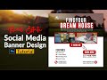 Real Estate Business Social media post design | Photoshop Tutorial| #amirulislam