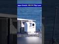 Japan Unveils 100kW Naval Laser Weapon on Test Ship Asuka!!