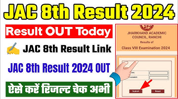 jac 8th result 2024 kaise dekhe !! how to check jac 8th result 2024 ? jac board 8th result 2024 link