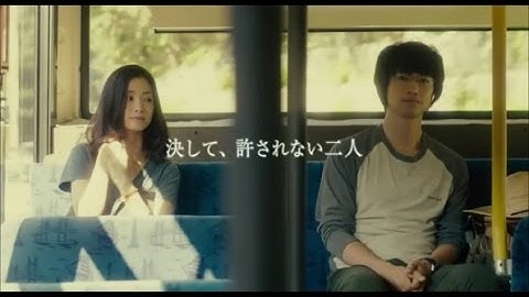 【映画予告編】『昼顔』予告TVCM 監督：西谷弘／出演：#上戸彩 #斎藤工 伊藤歩 平山浩行 ♫Place Of Love（ラヴ・サイケデリコ）#昼顔 #delico