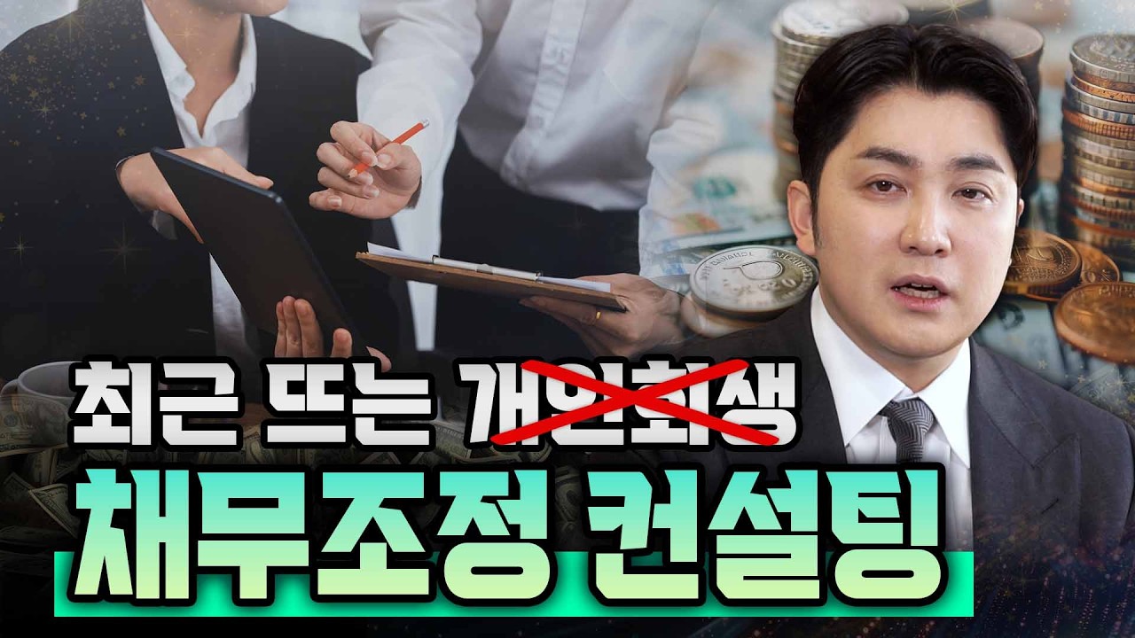 유튜브 썸네일1