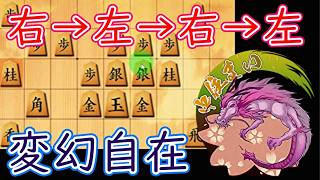 The Theoretically Strongest Strategy Against Ranged Rook: Nakazumai! [Gameplay Video 91] 02/08/26