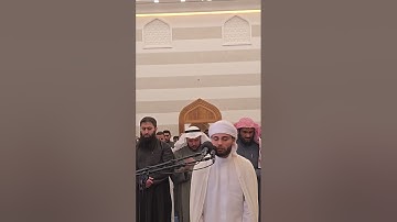 تلاوة مؤثرة للقارئ عبدالعزيز سحيم من صلاة التراويح ليلة 4 رمضان 1446هـ بالكويت