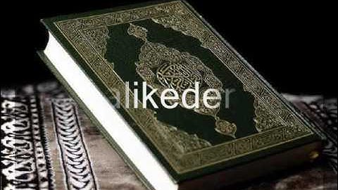سورة القيامة للشيخ فهد الكندري