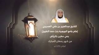 ترتيل ابداعي لسورة المرسلات