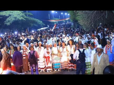Bagaa Gessani Oromo Koo