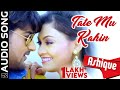 Tate mu kahin  audio song  ashique  odia movie  sambeet acharya  koyel banerjee