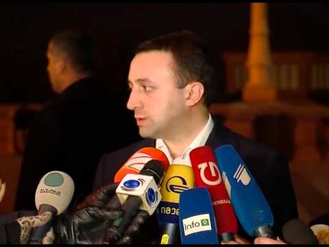 პრემიერ-მინისტრმა იური ვაზაგაშვილის ხსოვნას პატივი მიაგო