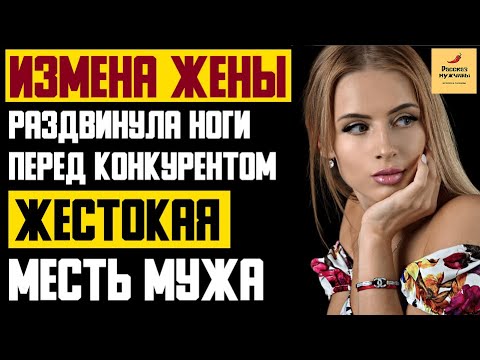 Жена с удовольствием раздвигает ноги для куни любимому мужу - Yandex Video aramada çevrimiçi izle Жена с удовольствием раздвигает ноги для куни любимому мужу - Yandex Video aramada çevrimiçi izle