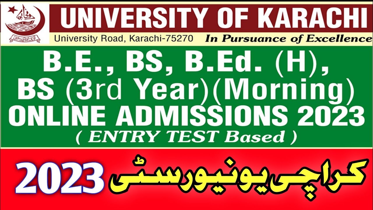 University of Karachi Online Admission Form Admissions 2023 KU