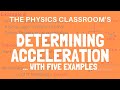 Newton's Laws and Acceleration Quiz