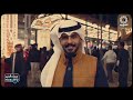 برنامج مساء الخير يا كويت 5-1-2026