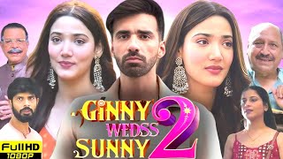 Ginny Wedss Sunny 2 Full Movie Hindi 2026 | Avinash Tiwary | Medha Shankr | Review &amp; Facts