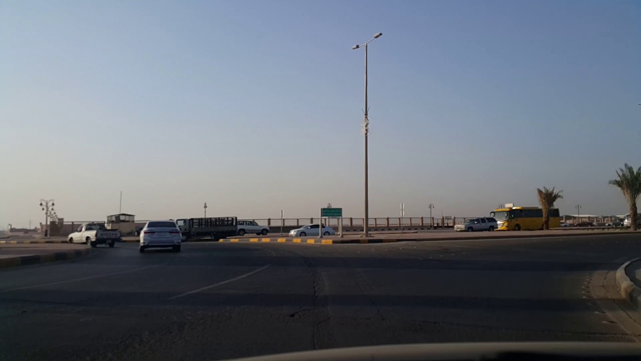 الخفجى (2) شارع المستشفى العام وطريق المعارض