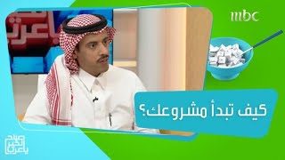 خدمات متنوعة تقدمها أكاديمية 