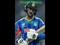 അസംബ്ലി മുക്ക് Assembly Mukkuഡക്കായാലും സ്ഥിരം ഡക്ക് Cricket #lifeisbutadream