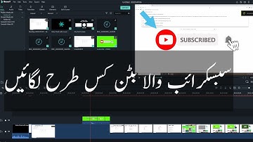 How to Add Subscribe Animation Button on Video in Filmora 9