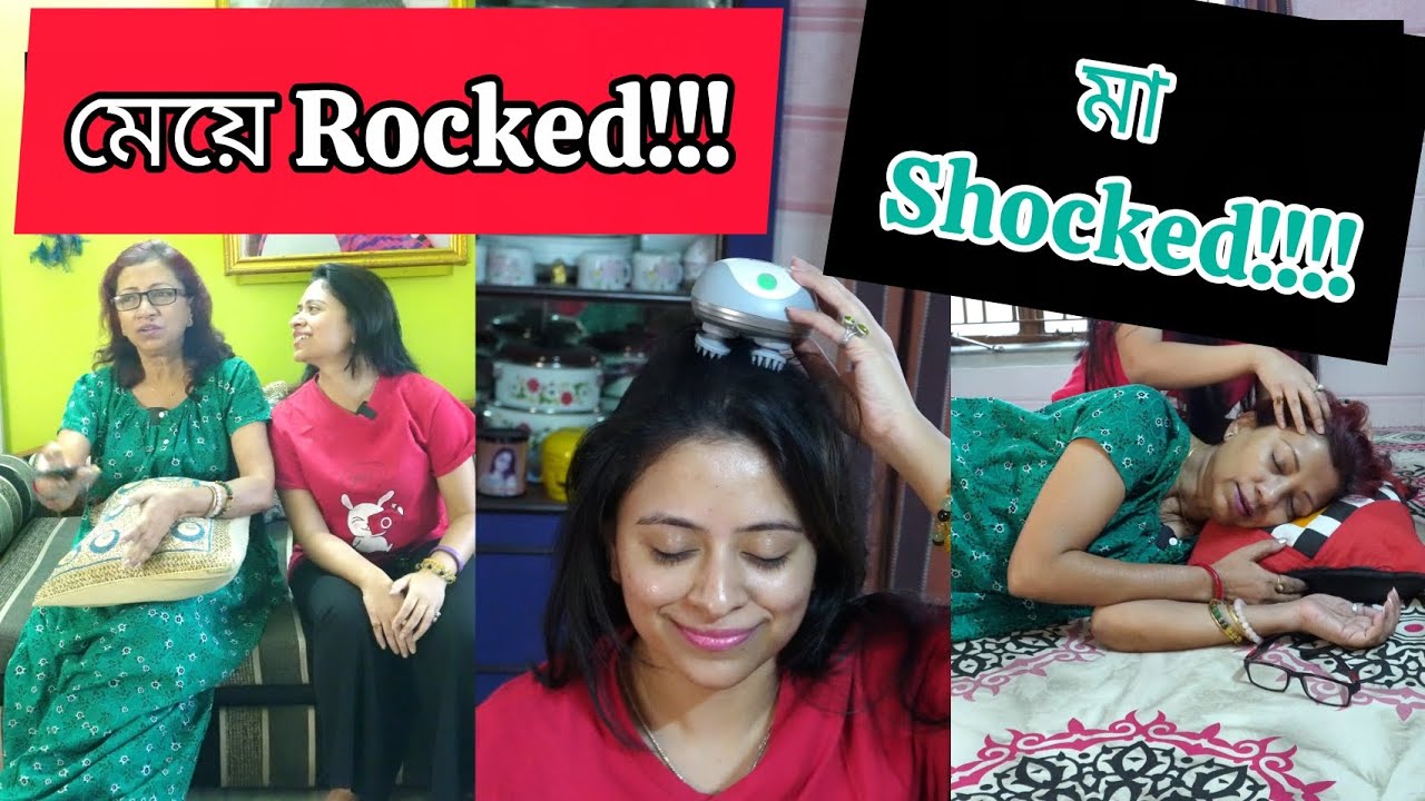 মেয়ে দিলো মাকে Tit for Tat 😉 Wait for the end 🤭