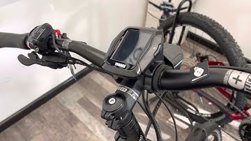 How to use the Yamaha C Display electric bike system