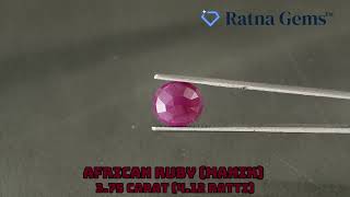 Product Video for: African Ruby (Manik) 3.75 Carat (4.12 Ratti)