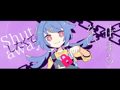 Chinozo「ベビーデーズ」(Baby Daze)  feat.FloweR M/V (English Subtitles)