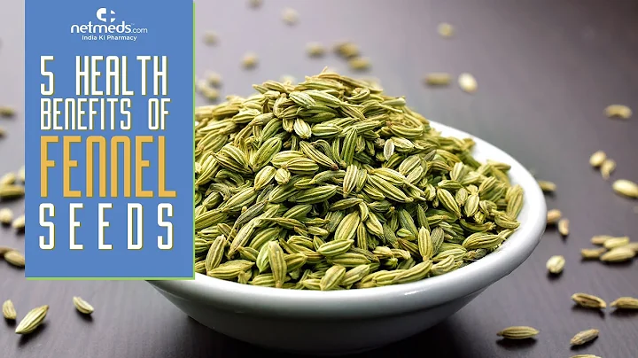 5 Amazing Benefits Of Fennel Seeds/Saunf | Fennel Tea Recipe - DayDayNews