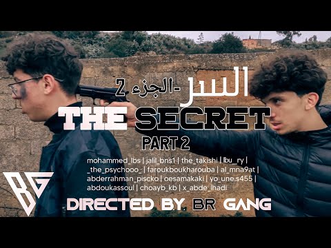 السر - الجزء 2 | The Secret - Part 2