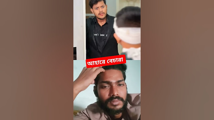 বাঙালি মায়ে রা ব্যথা পাইলে যা করে | Father Vs Son 👦 #shorts #funny #comedy
