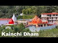 Neem karoli baba ashram kainchi dham  golu devta mandir  adi kailash yatra  manish solanki vlogs