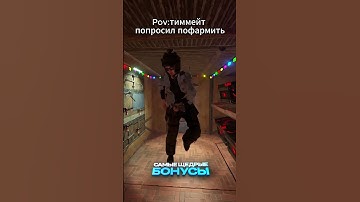 Я Комбатёр!  #cobaltlab #rust #game #раст #gaming #держидверь