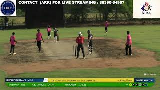RISING TITANS (VS) RUCHI SPARTANS | EXCELLENCE PREMIER LEAGUE | COEC | LIVE