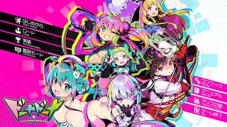 ドーナドーナ いっしょにわるいことをしよう ドーナドーナ いっしょにわるいことしよう - Part.9 - YouTube