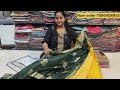 Ajj ka ka new trending Collection saree Fauji sarees #saree #fashion #viral #longvideo