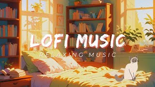 Relaxing Lofi - by Melotune! Perfect For Reading! Or Just Chilling