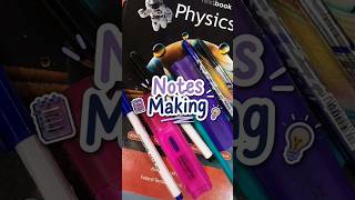 How I Make Effective Notes | 1st Year | Fbise Notes Making 📝💜