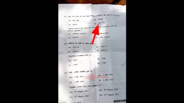 Class 10th social science paper analysis 2023 || MP सामाजिक विज्ञान का paper analysis