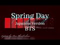 BTS 방탄소년단 Spring Day Japanese Ver Lyrics mp3