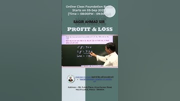Easy Profit & Loss Question Solution | Math