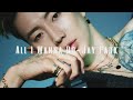 ALL I WANNA DO JAY PARK English Version Sped Up