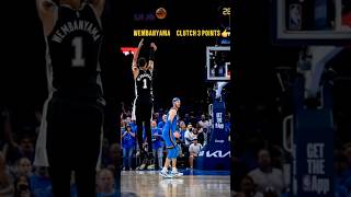 WEMBANYAMA CLUTCH 3 POINT SHOT.