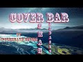 CoveR Bar - Ау (Cover Александр Розембаум)